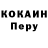 Кетамин VHQ Yuri Arb