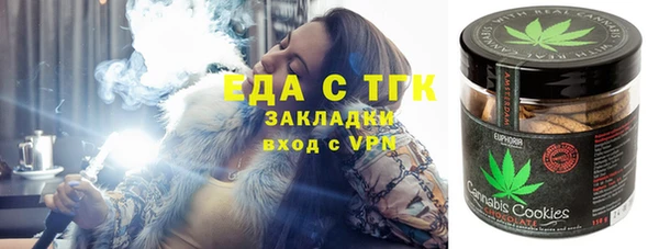 скорость Козельск