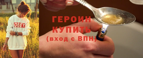 скорость Козельск