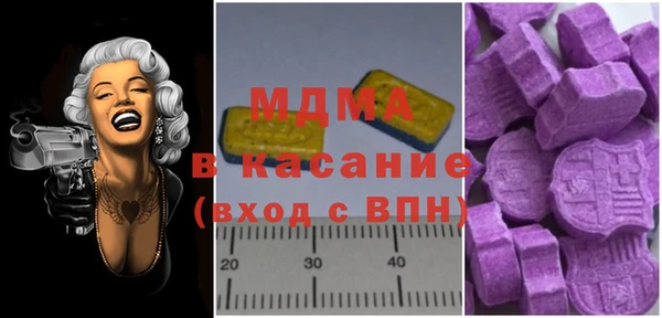 скорость Козельск