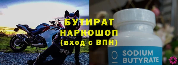 кокаин перу Козловка