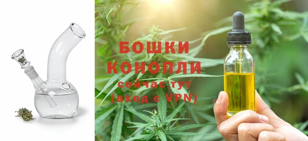 скорость Козельск