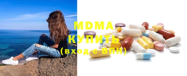 кокаин перу Козловка