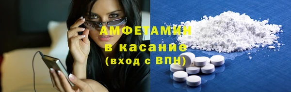 кокаин перу Козловка