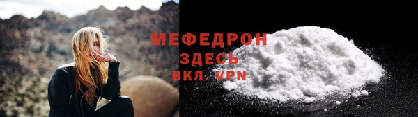 кокаин перу Козловка