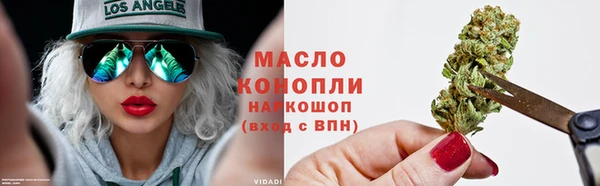 MESCALINE Кодинск