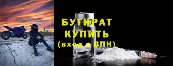 MESCALINE Кодинск