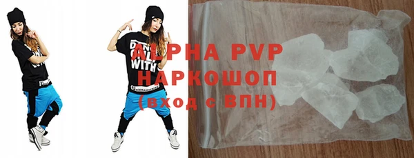 кокаин перу Козловка