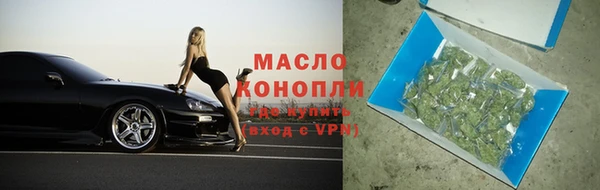 MESCALINE Кодинск