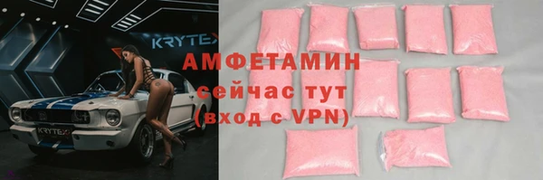 скорость Козельск