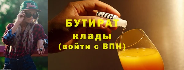 кокаин перу Козловка