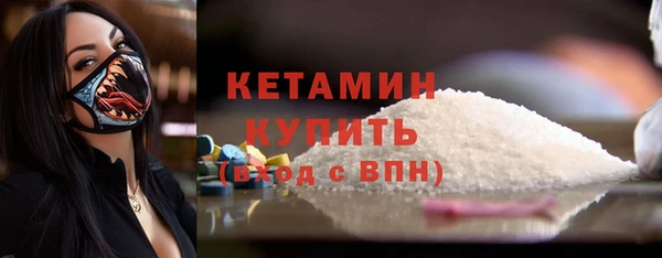 MESCALINE Кодинск