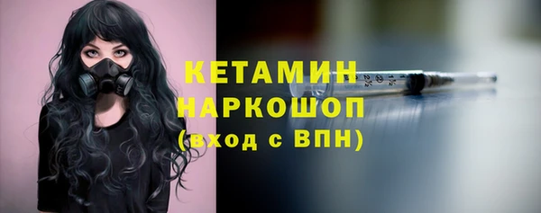 скорость Козельск