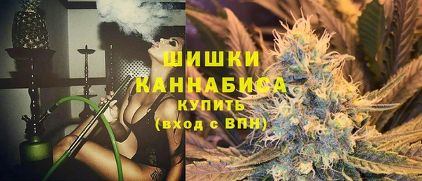 MESCALINE Кодинск