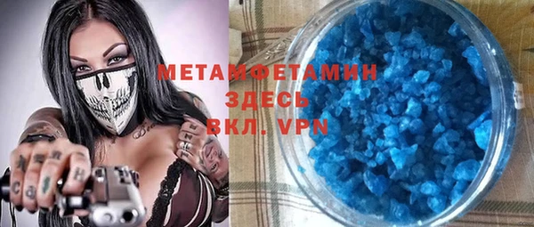 MESCALINE Кодинск