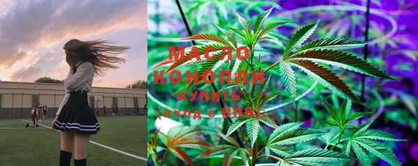 MESCALINE Кодинск