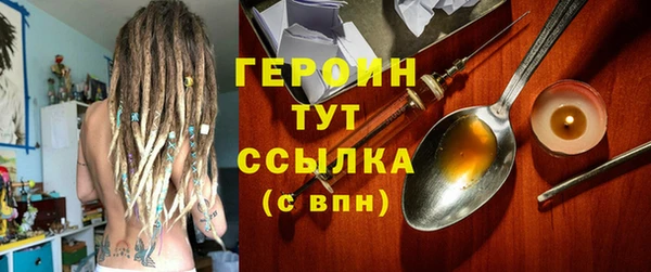 скорость Козельск