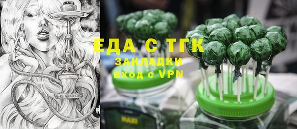 скорость Козельск