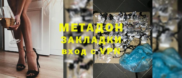 скорость Козельск
