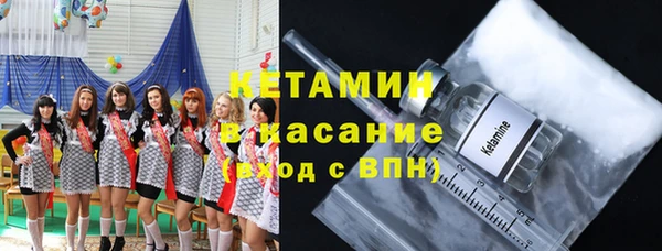 кокаин перу Козловка