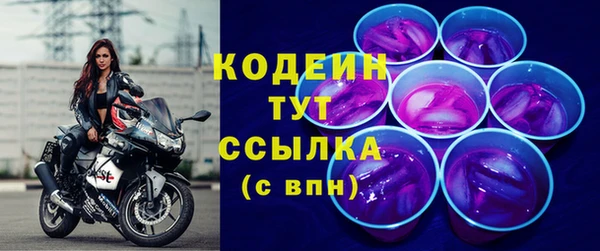 скорость Козельск