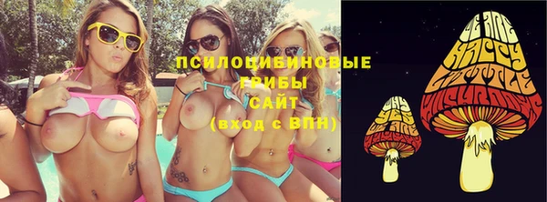 кокаин перу Козловка
