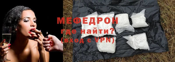кокаин перу Козловка