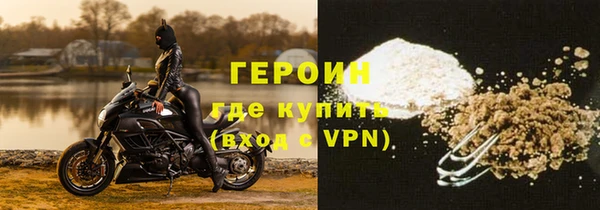кокаин перу Козловка