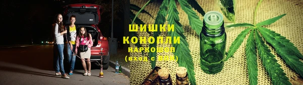 кокаин перу Козловка