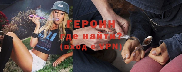 кокаин перу Козловка