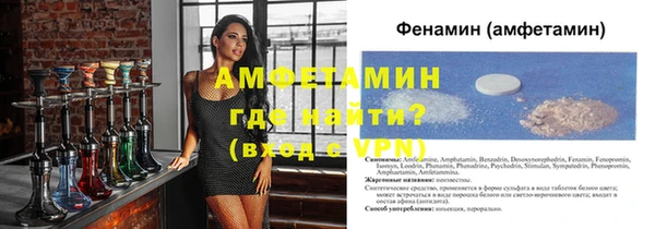 кокаин перу Козловка