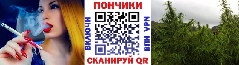 Конопля тримм  Купить где  Бикин 
